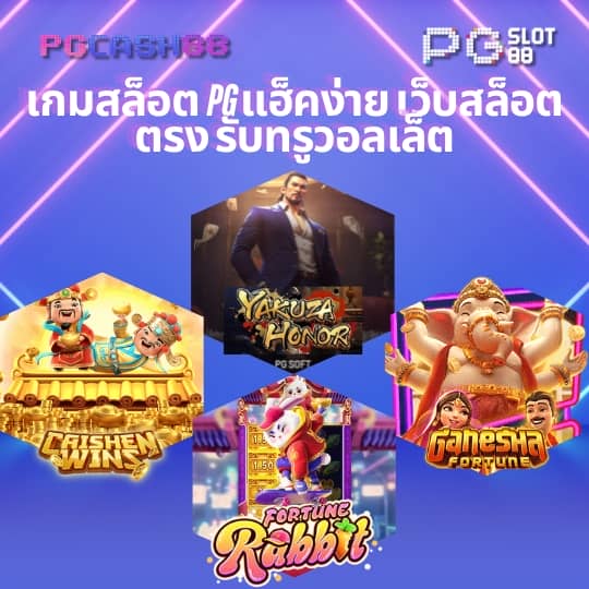แอพlottovipเข้าไม่ได้