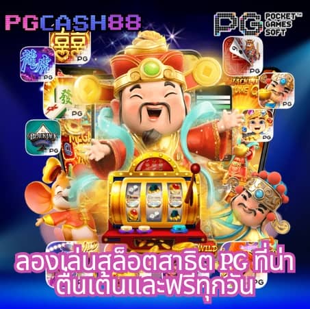 แอพlottovipเข้าไม่ได้